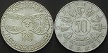 ag19486 2. Republik, 50 Schilling