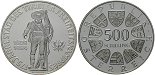 ag19552 2. Republik, 500 Schilling