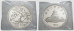 ag19644 Volksrepublik, 50 Yuan