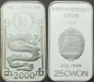 ag19673 250 Won