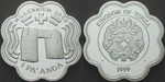 ag19678 Taufa´ahau Tupou IV., Pa´...
