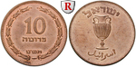 ag19696 10 Prutah