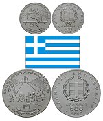 ag19701 Republik, Satz