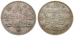 ag19977 Barghash Ibn Sa'ld, Riyal