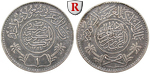 ag5529 Abd Al Aziz Ibn Saud, Riyal