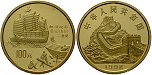 eaus-1187 Volksrepublik, 100 Yuan