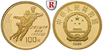 eaus-1188 Volksrepublik, 100 Yuan