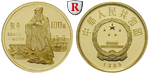 eaus-1191 Volksrepublik, 100 Yuan