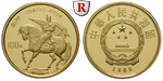 eaus-1193 Volksrepublik, 100 Yuan