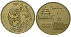 eaus-1194 Volksrepublik, 1/2 Panda