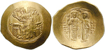 ebyz369 Johannes II. Comnenus, Hype...