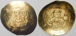 ebyz522 Michael VII. Ducas, Histame...
