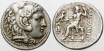 egri10027 Alexander III. der Grosse, ...