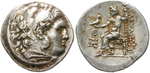 egri10039 Alexander III. der Grosse, ...