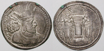 egri10565 Shapur I., Drachme