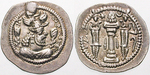 egri10806 Firuz I., Drachme