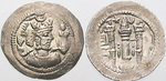 egri10810 Zamasp, Drachme