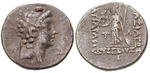 egri6290 Ariarathes V., Drachme