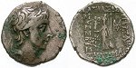 egri6291 Ariobarzanes III., Drachme