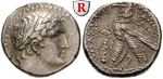 egri6730 Herodes Archelaos, Schekel