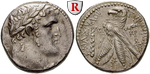 egri6769 Marcus Ambibulus, Schekel