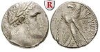 egri6770 Marcus Ambibulus, Schekel