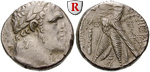 egri6771 Marcus Ambibulus, Schekel