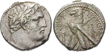 egri6773 Marcus Ambibulus, Schekel