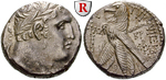 egri6777 Marcus Ambibulus, Schekel