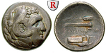 egri7012 Drachme
