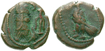 egri7539 Phraates Orodu, Drachme