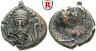 egri7575 Phraates Orodu, Drachme