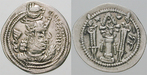 egri7818 Valkash, Drachme