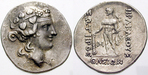 egri7995 Tetradrachme