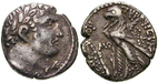 egri8020 1/2 Schekel