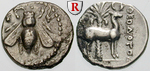 egri8135 Drachme