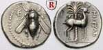 egri8137 Drachme