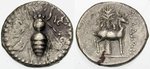 egri8143 Drachme