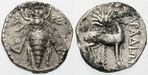 egri8145 Drachme