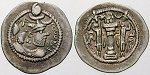 egri8705 Firuz I., Drachme