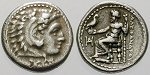 egri8741 Alexander III. der Grosse, ...