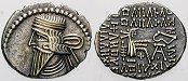 egri9000 Vologases III., Drachme