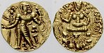 egri9218 Kumaragupta, Stater