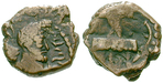 egri9594 Hormazd Kushanshah, Drachme