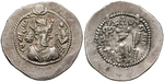 egri9732 Zamasp, Drachme
