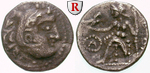ekel311 Drachme