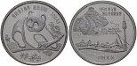 emed241 Medaille