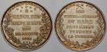 emed65 Georg III., Silbermedaille