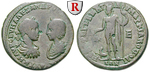 erom3483 Severus Alexander, Bronze