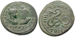erom4540 Philippus II., Caesar, 4 1/...